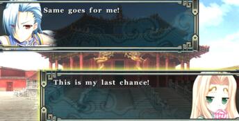 Koihime Enbu PC Screenshot