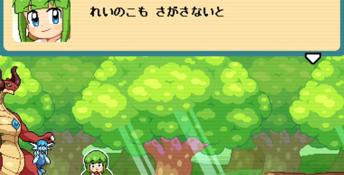 Kokoro Clover Season1 PC Screenshot