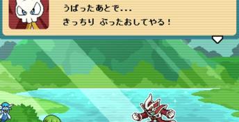 Kokoro Clover Season1 PC Screenshot