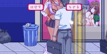 Kyouko-Sama wants to Get Laid PC Screenshot