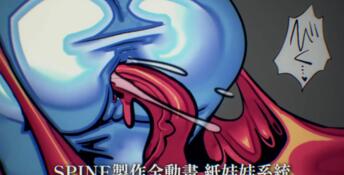 Latex Tentacles PC Screenshot