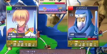 Leane 2: Leane of Legitimate Crown PC Screenshot