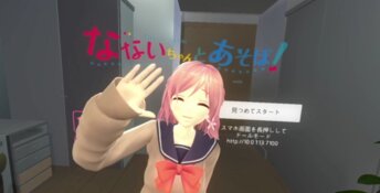 Let's Play with Nanai! PC Screenshot