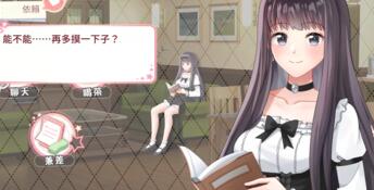 Life With a College Girl PC Screenshot