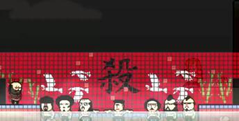 LISA the Joyful PC Screenshot