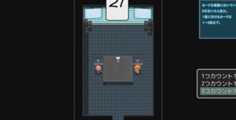 Locked and Wagered: A Girlfriend at Stake