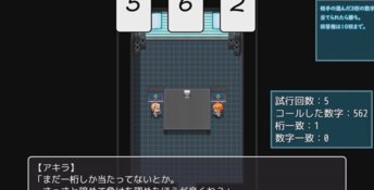 Locked and Wagered: A Girlfriend at Stake