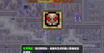 LonaRPG PC Screenshot