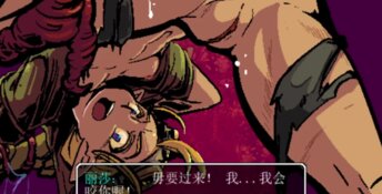 LonaRPG PC Screenshot