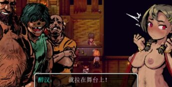 LonaRPG PC Screenshot