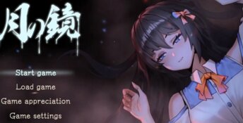 Lunar Mirror PC Screenshot