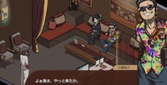 Yakuza Rogue: Yokohama Massage Parlor Chapter PC Screenshot