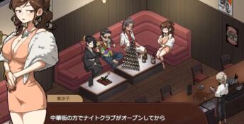 Yakuza Rogue: Yokohama Massage Parlor Chapter PC Screenshot