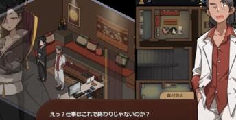Yakuza Rogue: Yokohama Massage Parlor Chapter PC Screenshot