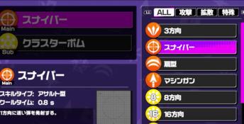 MAGIC CHAOS PC Screenshot