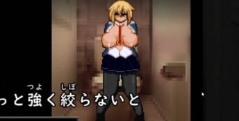 Malicious Reload PC Screenshot