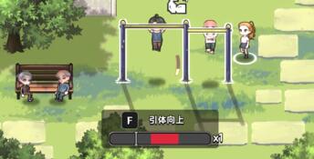 Matchmakers Inc PC Screenshot