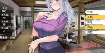 MILF Conditioning