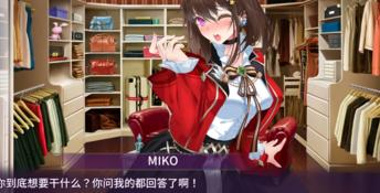 MILF Conditioning PC Screenshot
