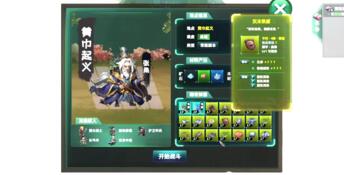 Multiverse Loot Hunter PC Screenshot