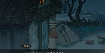 Murders on the Yangtze River
