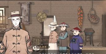 Murders on the Yangtze River PC Screenshot