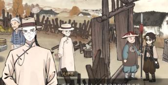 Murders on the Yangtze River PC Screenshot