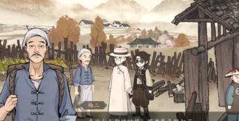 Murders on the Yangtze River PC Screenshot