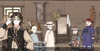 Murders on the Yangtze River PC Screenshot
