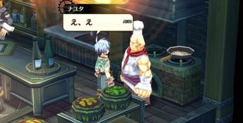 Nayuta no Kiseki: KAI
