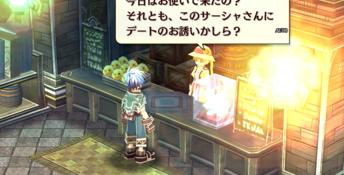 Nayuta no Kiseki: KAI PC Screenshot