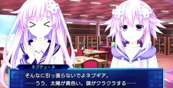 Neptunia: Sisters VS Sisters PC Screenshot