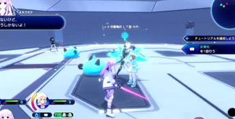 Neptunia: Sisters VS Sisters PC Screenshot