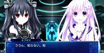 Neptunia: Sisters VS Sisters PC Screenshot