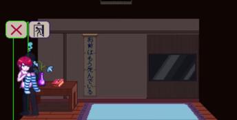 Nightcall Sex Dojo PC Screenshot