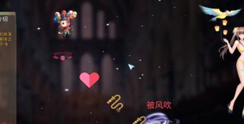 Ninehouse PC Screenshot
