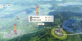 NOBUNAGA’S AMBITION: Shinsei PC Screenshot