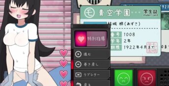 NPC Capture Academy PC Screenshot