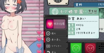 NPC Capture Academy PC Screenshot