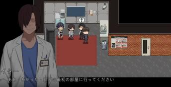NTR Office PC Screenshot