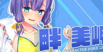 Nukige Mitai na Shima ni Sunderu Watashi wa Dou Surya Ii Desu ka? PC Screenshot