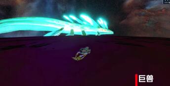 Nuwa PC Screenshot