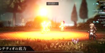 OCTOPATH TRAVELER 2 PC Screenshot