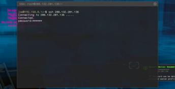 OFF GRID : Stealth Hacking PC Screenshot