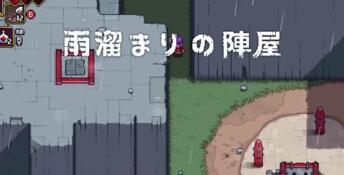 Outrider Mako PC Screenshot