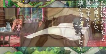 Oyako Rankan PC Screenshot