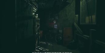 Paranormal HK