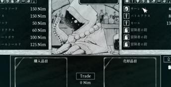 Path of the Abyss PC Screenshot