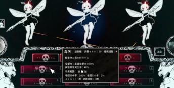 Path of the Abyss PC Screenshot