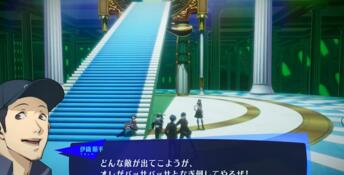 Persona 3 Reload PC Screenshot